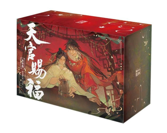 【預售】天官賜福 新修版 / 墨香銅臭 著